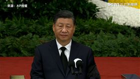 江澤民追悼大會，習近平發表近一小時的談話。（圖／AP授權）