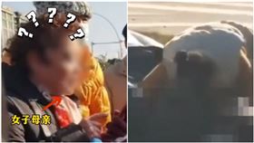 女兒當街撫屍哭喊「媽媽」　下秒媽媽來了：妳在哭什麼！圖翻攝自微博