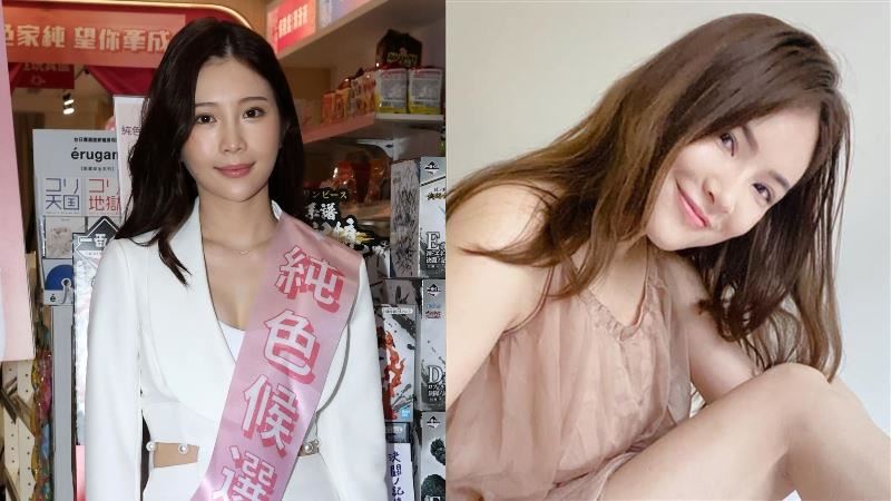 鄭家純道歉陳沂說話了！酸：像國中8+9妹