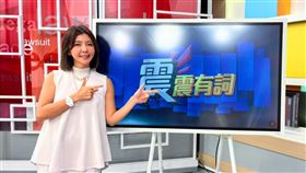 女星芳瑜自曝，曾上節目中10萬卻不聽勸，接連遇3怪事。（圖／和展影視提供）