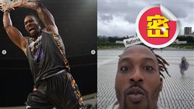 故宮,中正紀念堂,霍德華,魔獸,籃球,IG