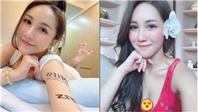 華華,黑男,不雅片,圤智雨