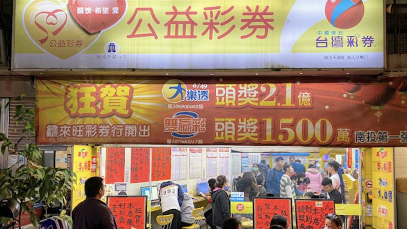 連2月開出800萬他揭神秘巧合　最夯買法曝
