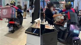 外送員騎進去百貨公司一樓櫃位送餐引發熱議。（圖／翻攝自外送員的奇聞怪事）