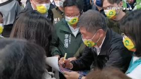 L時中挺俊俋2400