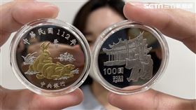 第三輪生肖紀念套幣系列第七套「癸卯兔年生肖紀念套幣」正式曝光。（圖／記者戴玉翔攝）