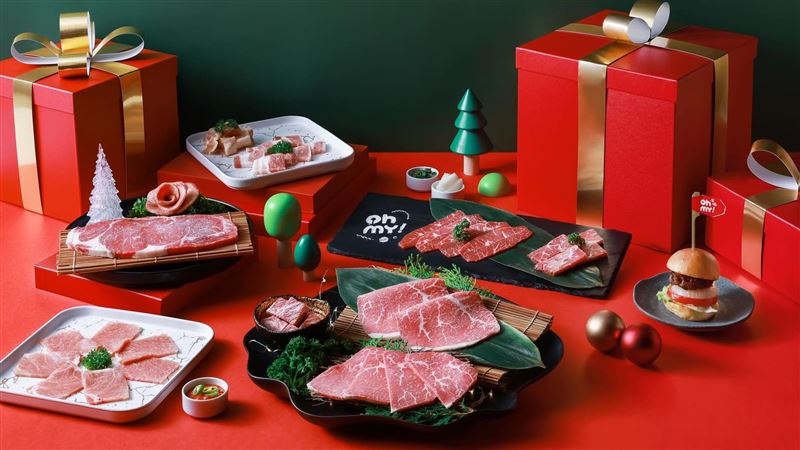 「原燒」豬五花免費吃！王品耶誕優惠一覽