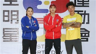 奪全明星總冠軍入場券　江宏傑認要去日本