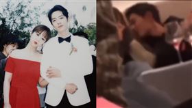 ▲大陸藝人肖戰和楊紫曾合作電視劇《餘生，請多指教》。（圖／翻攝自餘生請多指教微博）