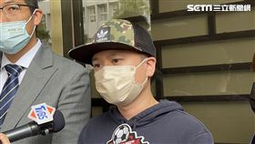  名模錢帥君男友郭哲敏教唆手下擄走吳姓員工囚禁毆打。（圖／記者楊忠翰攝影）