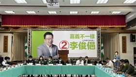 民進黨代主席陳其邁、桃園市長鄭文燦、嘉義市長候選人李俊俋今(７日)出席民進黨行動中常會。（圖／記者高逸帆攝影）