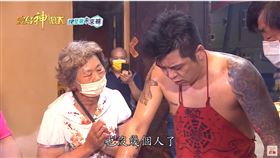 ▲竹塘三進宮的王爺公辦事現場。（圖／寶島神很大）