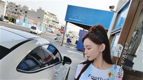 長瀨昆妮,世足,球衣（圖／翻攝自長瀨昆妮臉書）