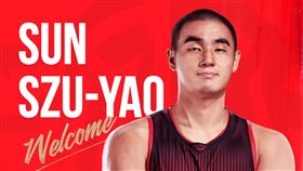 ▲孫思堯加盟高雄鋼鐵人。（圖／高雄鋼鐵人球團提供）