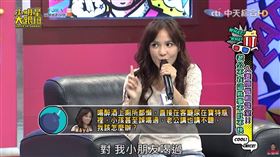 41歲男星客廳喝醉「寶特瓶裝尿」！老婆崩潰喊噁：小孩喝過「還好幾次」撒基努（Sakinu）、老婆全欣怡（Maya）（圖／翻攝自小明星大跟班YouTube）