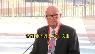 台積電赴美設廠！張忠謀：延續25年前夢想