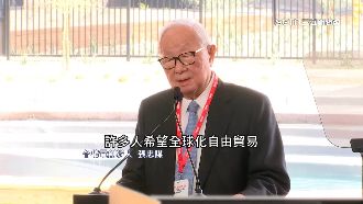 赴美曾是惡夢！張忠謀感動：如今不一樣