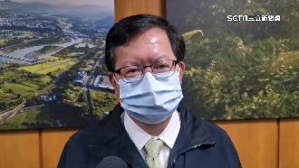 鄭文燦表態2024總統人選　支持賴清德