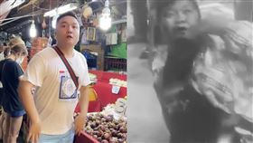 網紅,直播 ,小胖闖非洲,刺殺,徒弟,金錢糾紛