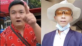 小胖闖非洲，殺人，直播