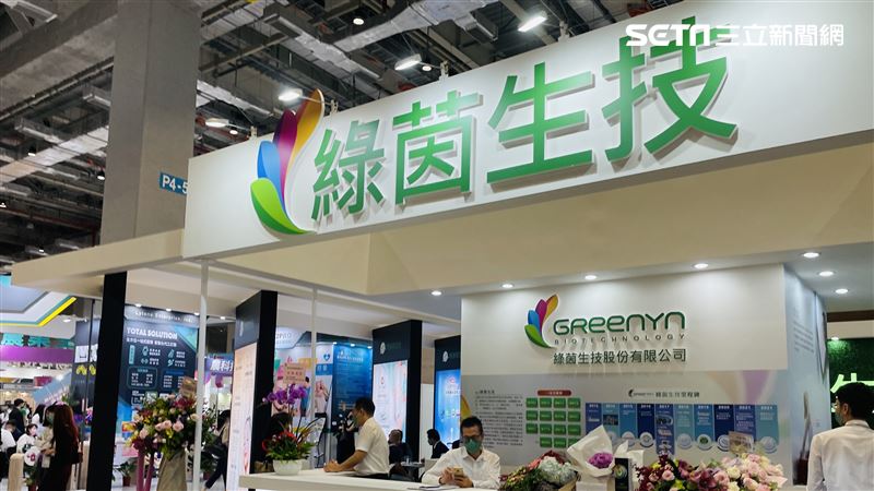生技生力軍綠茵上櫃案　櫃買今審議