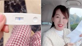 ▲江蘇一名3寶媽日前懷孕，婆婆的反應讓網友超羨慕。（圖／翻攝自秒聞視頻）
