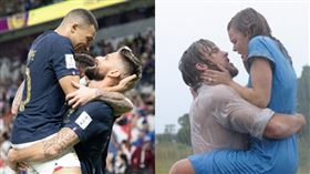 法國隊深情對望照瘋傳（圖／翻攝自Equipe de France推特、TheNotebookMovie臉書）