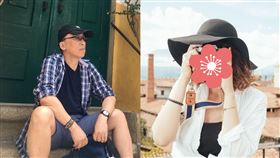 圖/翻攝自苦苓臉書