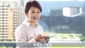 台中市長盧秀燕本身也是「甜品黨」，相當愛吃甜食。（圖／翻攝自台中好甜官網）