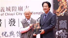 ▲嘉義城隍廟董事長賴永川與副總統賴清德(圖/翻攝自嘉義城隍廟)