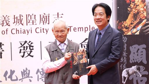 國策顧問「川叔」辭世　賴清德深感不捨