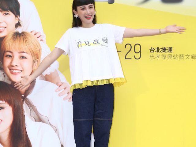 《看見改變》公益攝影展　展時尚真自我