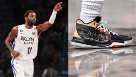 ▲厄文8日用膠帶封住LOGO，並寫上「I AM FREE」的字樣。（組合圖／美聯社／達志影像、Hoop Central推特）