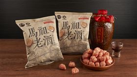 當乖乖遇見馬祖老酒　獲《食力foodNEXT》「2022年度十大新品」殊榮（業配勿用）