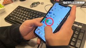 LINE,通訊軟體,聊天,關閉通知。（圖／記者陳慈鈴攝影）