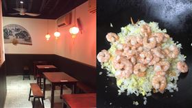 艋舺阿龍炒飯。（圖／翻攝自艋舺阿龍炒飯專門店臉書）