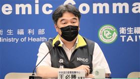 王必勝．（圖／指揮中心提供）