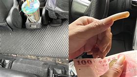 劉宥彤搭到一輛超髒的計程車。（圖／翻攝自劉宥彤臉書）