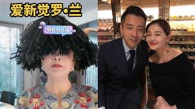 張蘭 汪小菲 大S