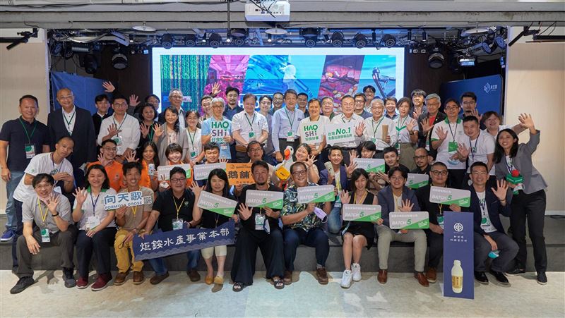 聚焦永續！好食好事 DEMO DAY 12/14登場