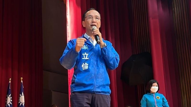 鍾東錦回國民黨違反排黑？朱立倫轉移話題