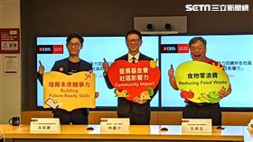 圖左至右為均一平台教育基金會董事長暨執行長呂冠緯、星展銀行（台灣）總經理林鑫川、台灣食物銀行聯合會理事長方荷生（圖／記者戴玉翔攝影）