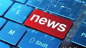 國家住都中心台南安平億載安居社宅 統包工程決標（圖／資料照）