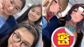 AI,二次元,動漫,統神,美圖秀秀