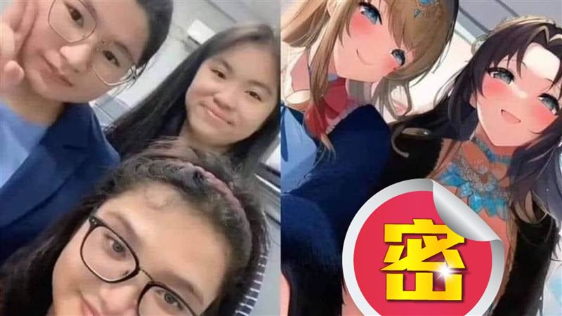 跟瘋玩AI變身二次元　眼鏡妹成器官…傻了