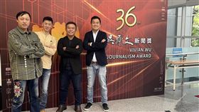 新聞,消失的國界,吳舜文,阿富汗