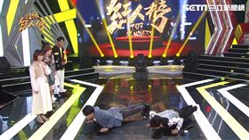 (圖/超級紅人榜提供)