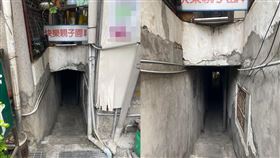 快樂親子園，南投（圖／翻攝自臉書／路上觀察學院）