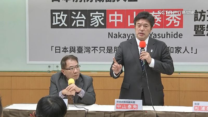 日前副防衛大臣來台：日本可能承認台灣