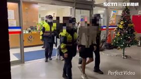 新北市,中和,妨害自由,武士刀,過從甚密,女友